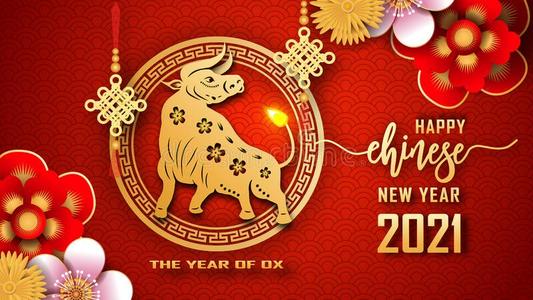 春節(jié)快樂(lè)！
